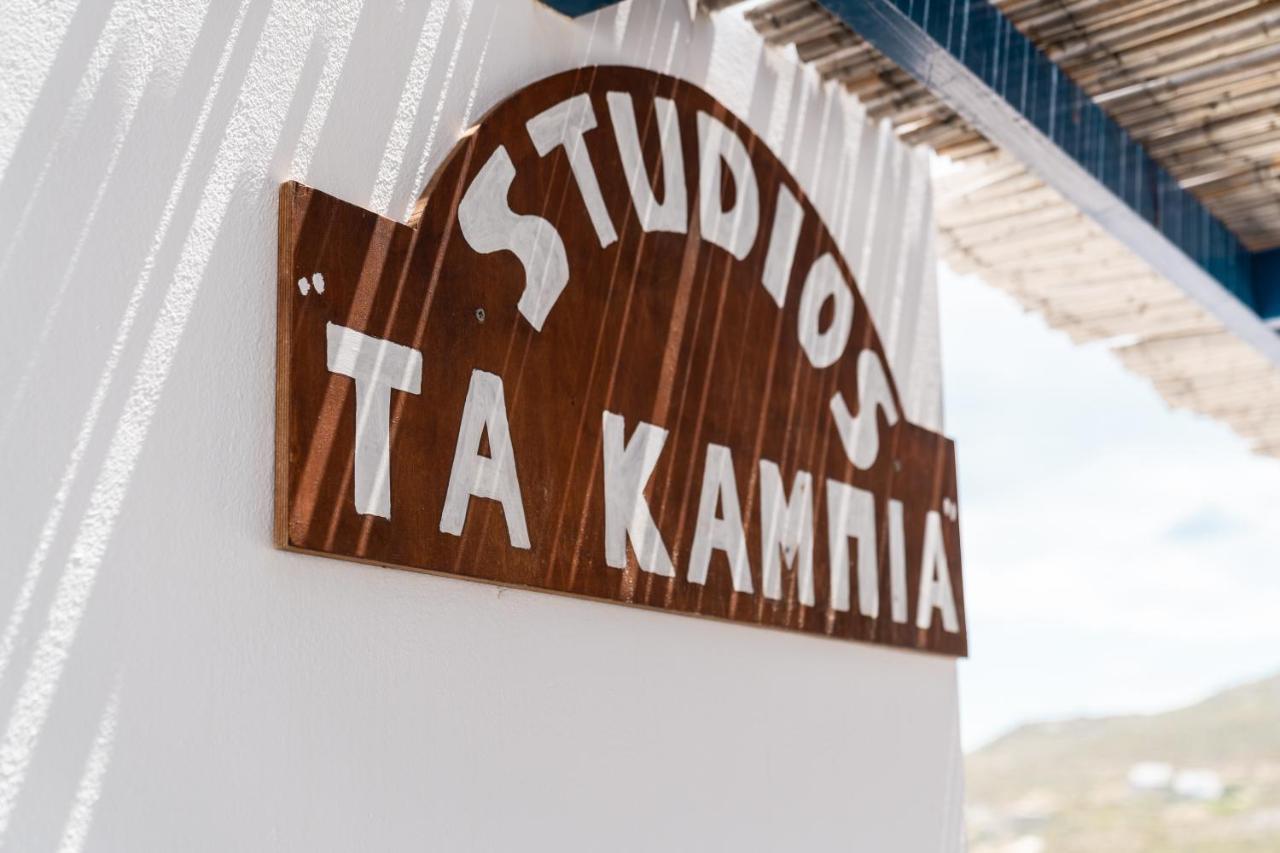 Ta Kabia Studios Rámos Extérieur photo