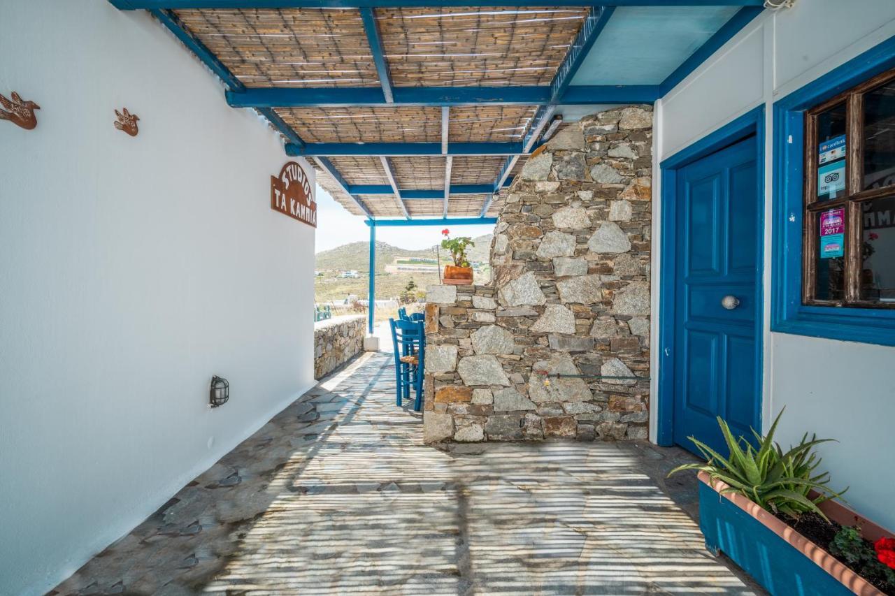 Ta Kabia Studios Rámos Extérieur photo